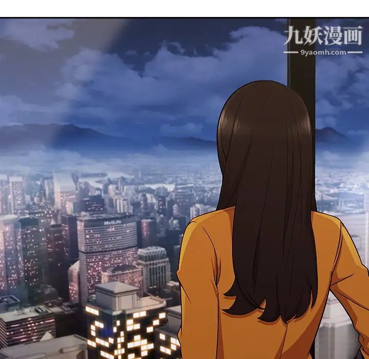 长腿姐姐第36话