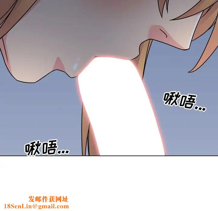 泌尿科俏护士第9话