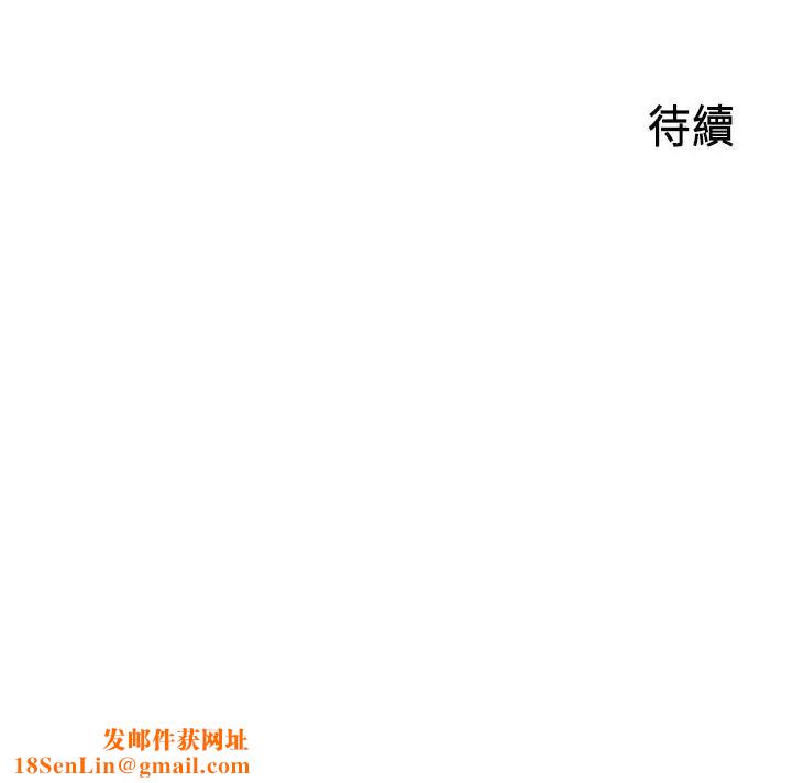 御姐的实战教学第18话-爱上打炮