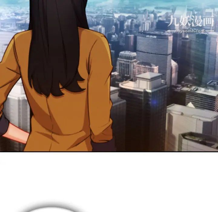 长腿姐姐第38话