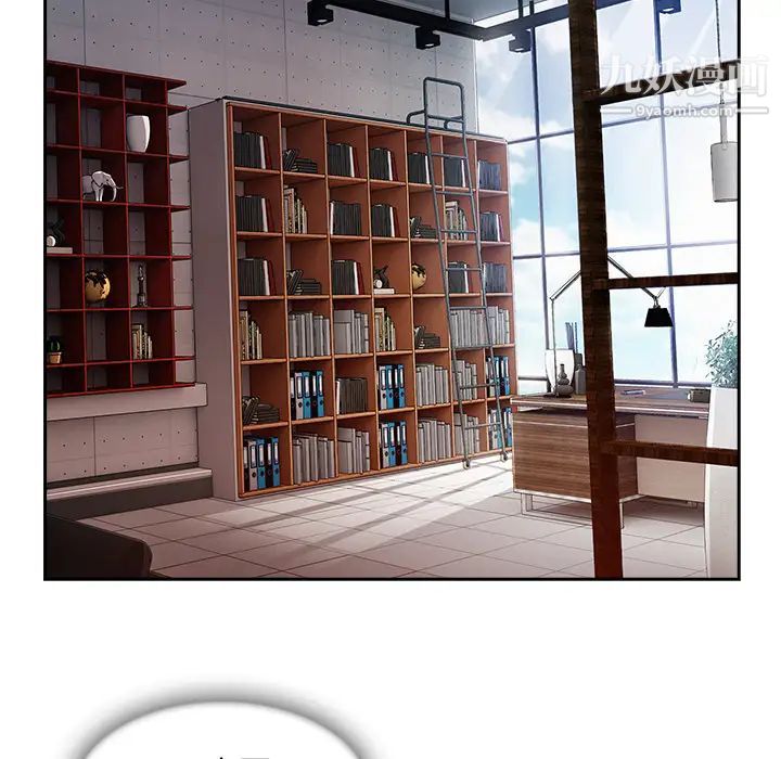 长腿姐姐第38话