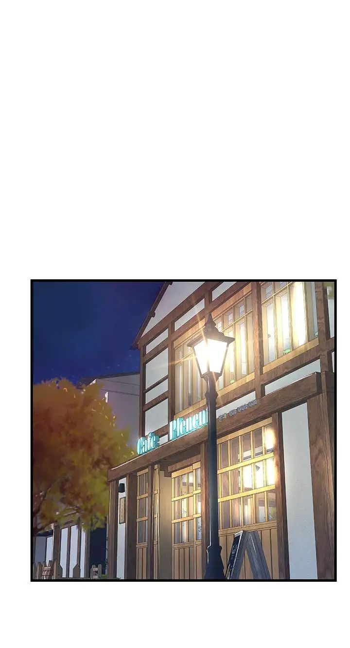 御姐的实战教学第20话-待确认的真心