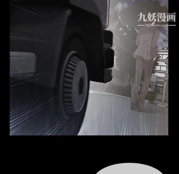 长腿姐姐第38话