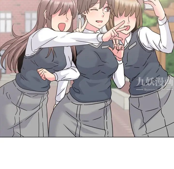 泌尿科俏护士第11话