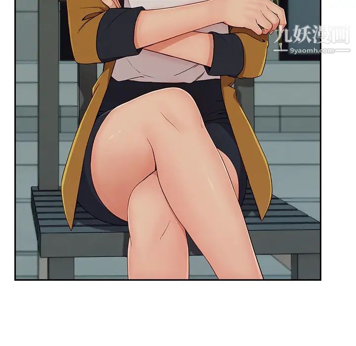 长腿姐姐第39话