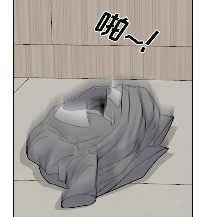 泌尿科俏护士第11话