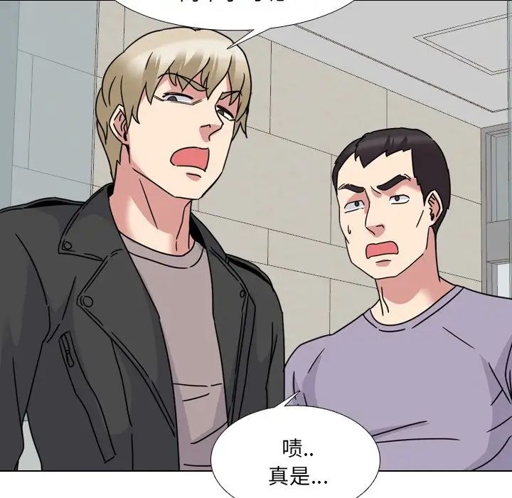 泌尿科俏护士第12话