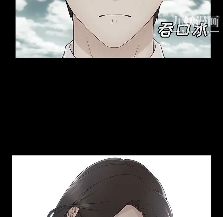 长腿姐姐第40话