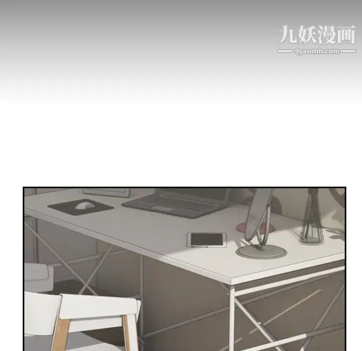 长腿姐姐第40话