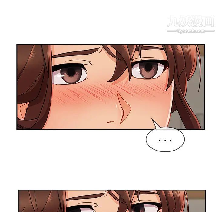 长腿姐姐第40话