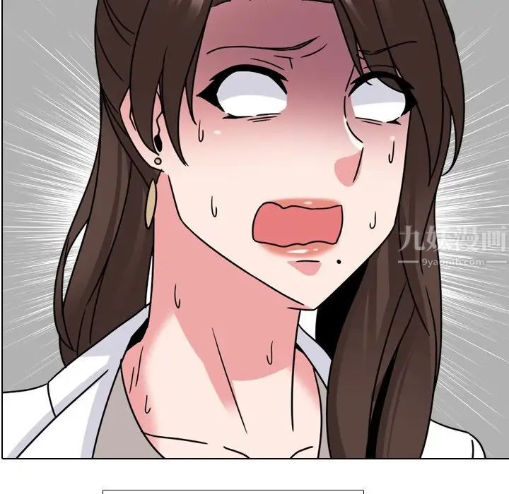 泌尿科俏护士第13话