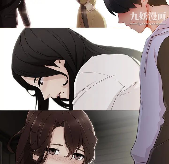 长腿姐姐第42话