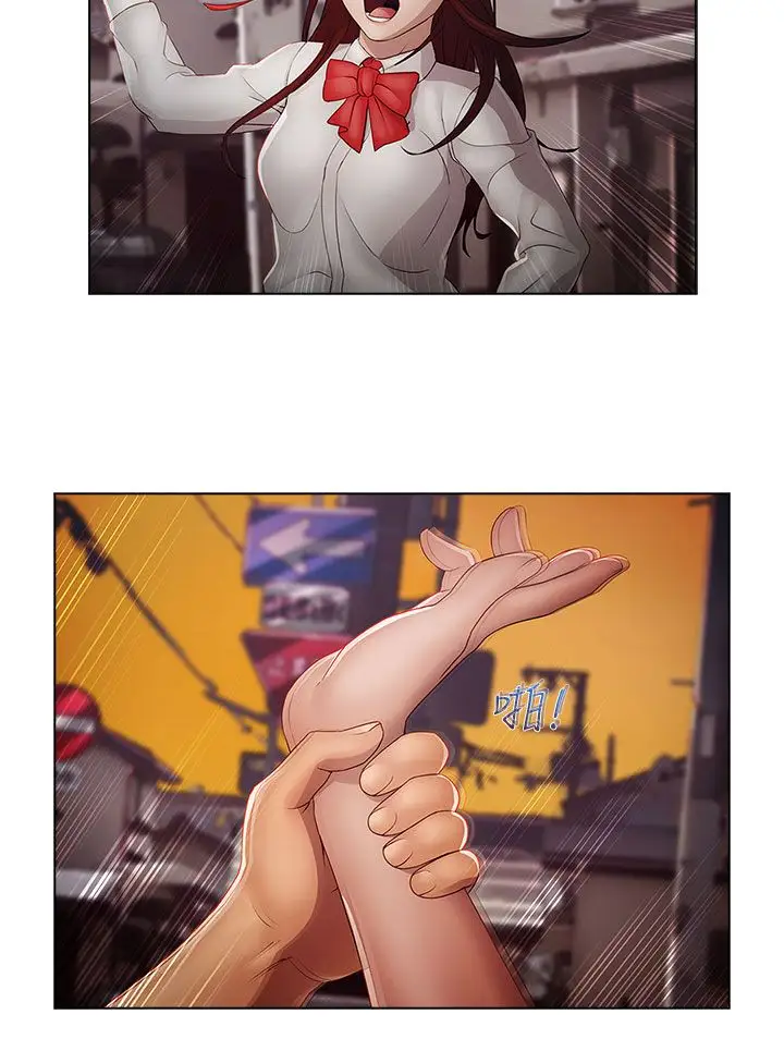 淑女花苑<第3季>第7话