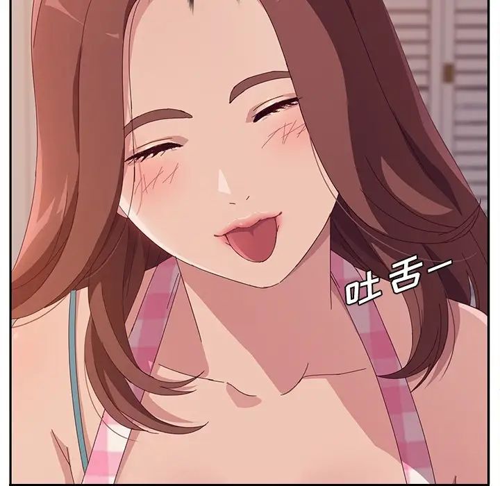 她们的恶作剧预告篇