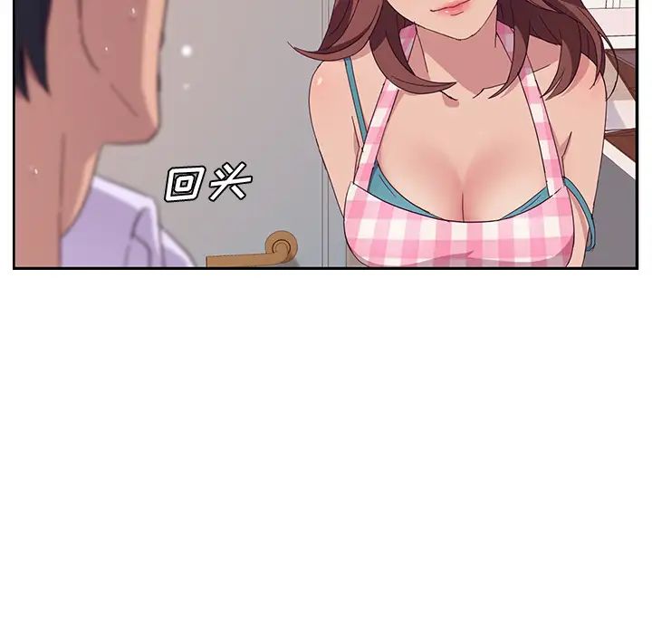 她们的恶作剧第1话