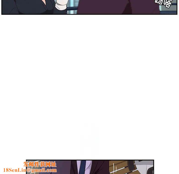 她们的恶作剧第1话