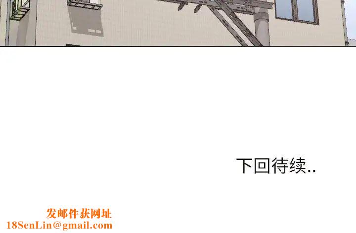 泌尿科俏护士第19话