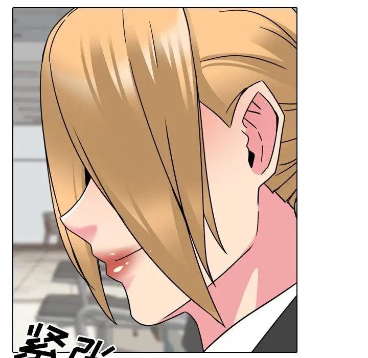 泌尿科俏护士第20话