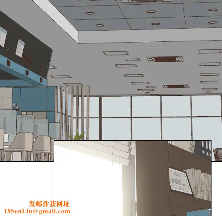 泌尿科俏护士第20话