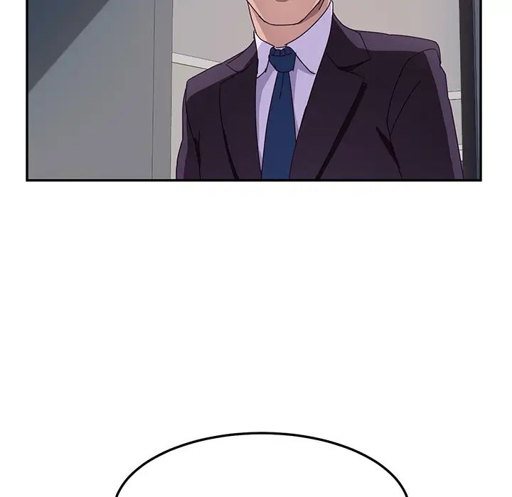 她们的恶作剧第2话