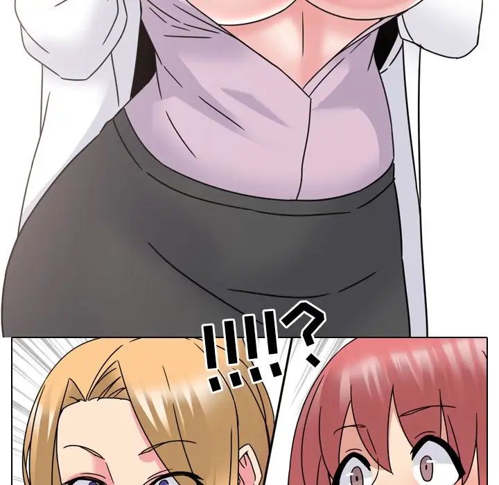 泌尿科俏护士第20话