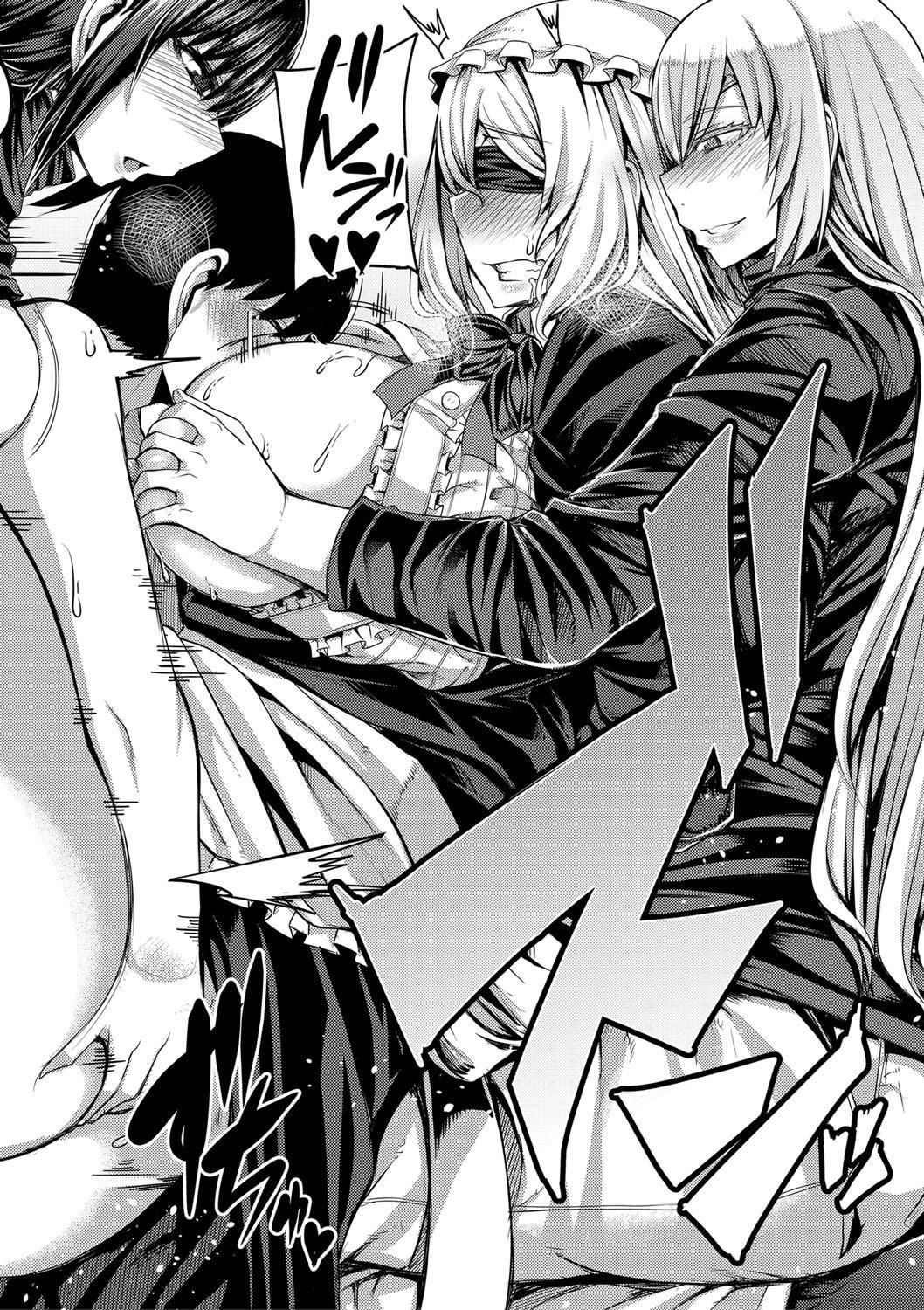 [ゆたかめ]お姉ちゃんブートキャンプにようこそ![便宜汉化组重嵌][DL版][ゆたかめ]お姉ちゃんブートキャンプにようこそ![便宜汉化组重嵌][DL版]