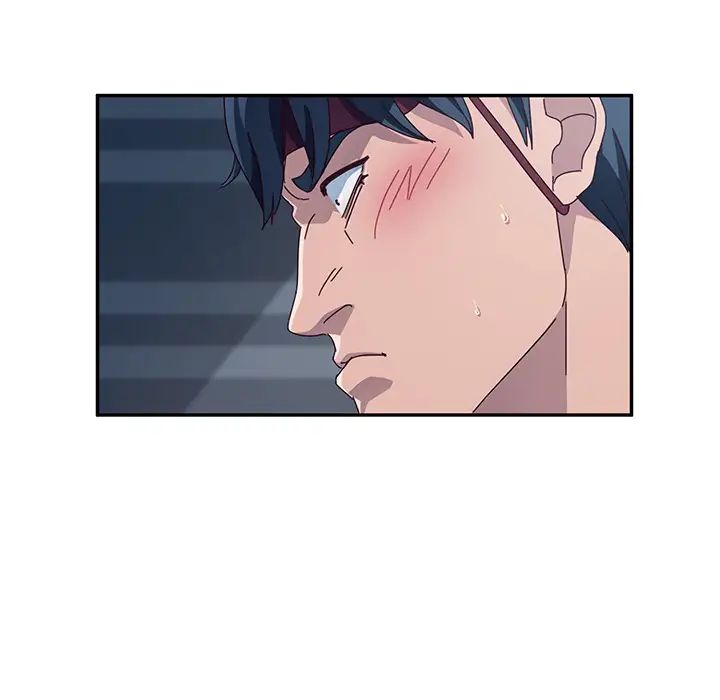 她们的恶作剧第2话