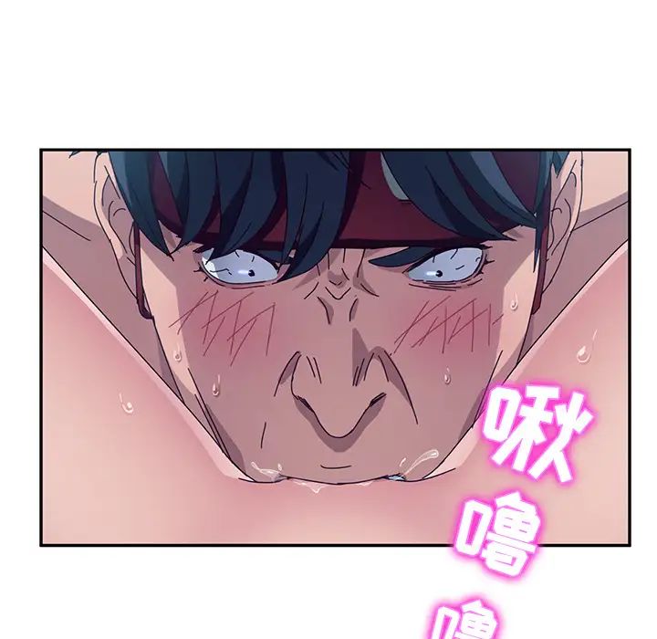 她们的恶作剧第2话