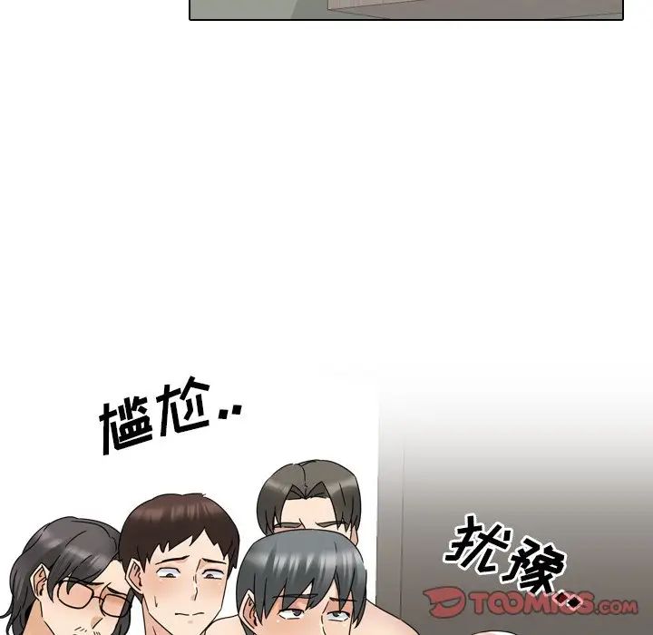 泌尿科俏护士第22话