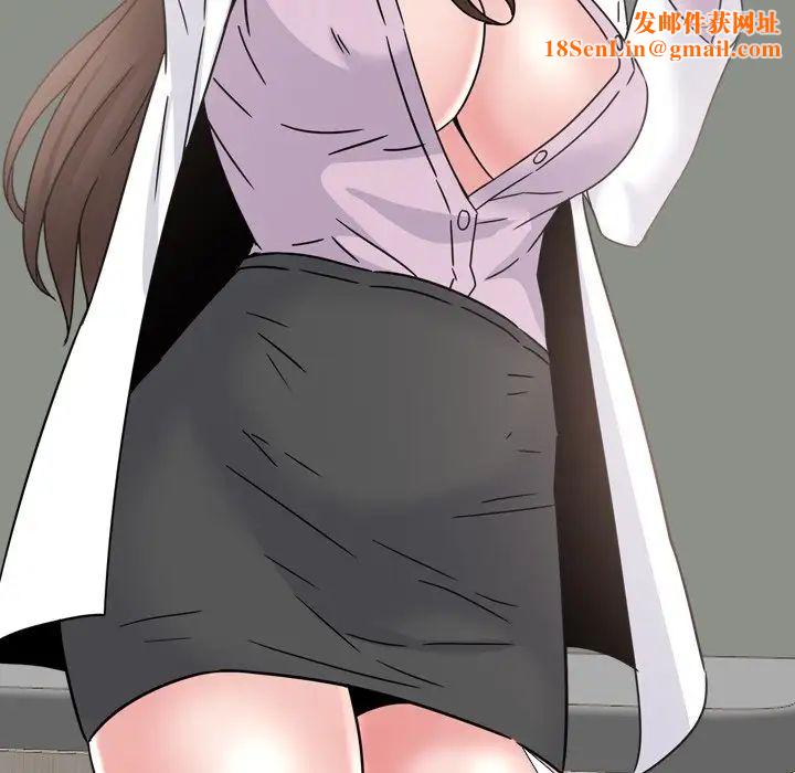 泌尿科俏护士第22话