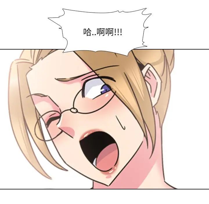 泌尿科俏护士第22话