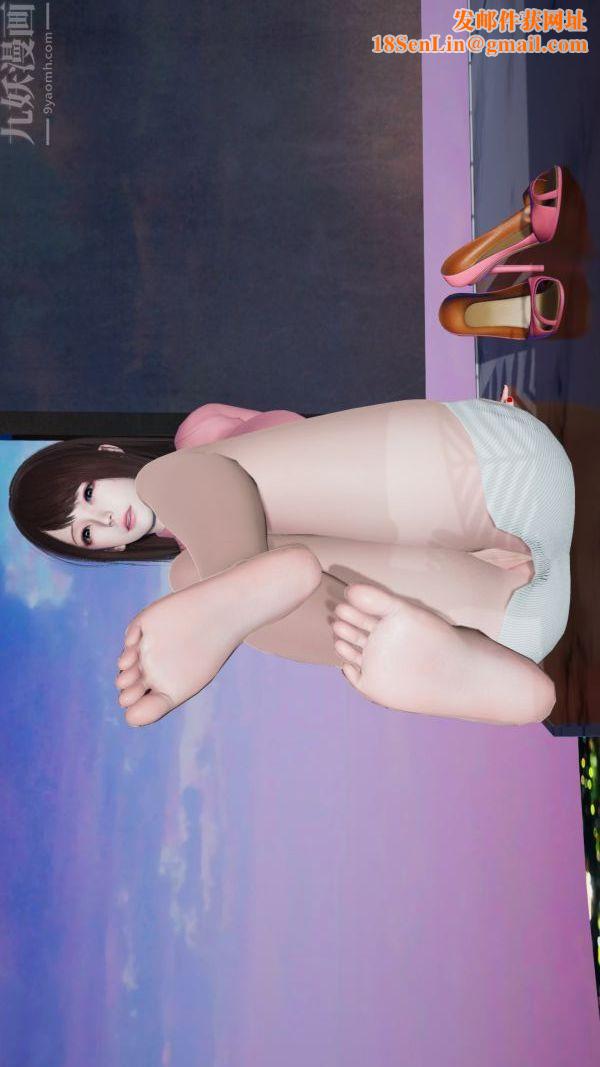 [3D]雯雅婷第01话