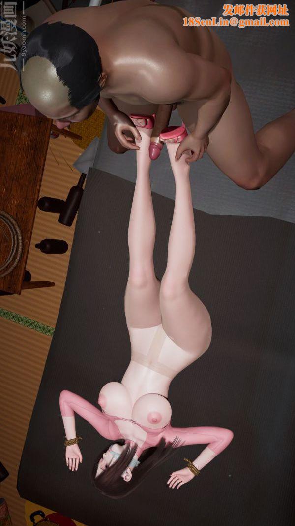 [3D]雯雅婷第03话