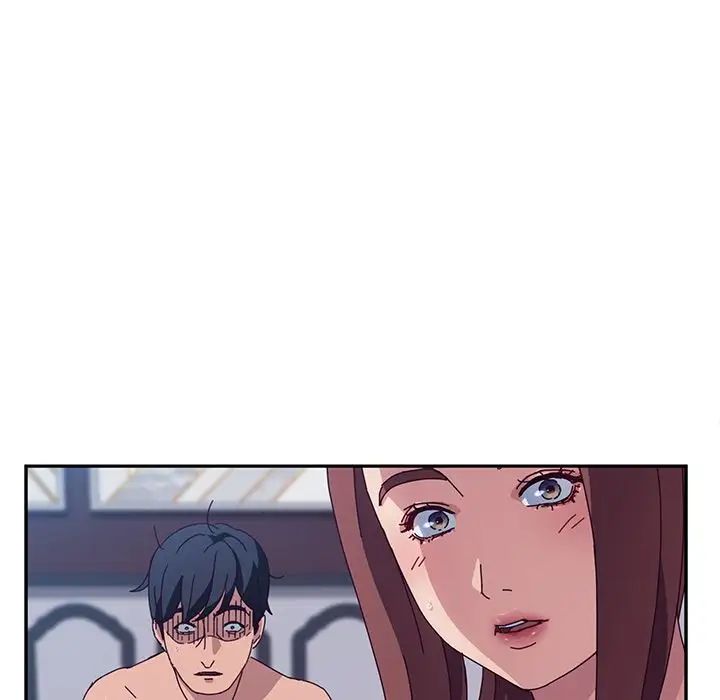 她们的恶作剧第3话