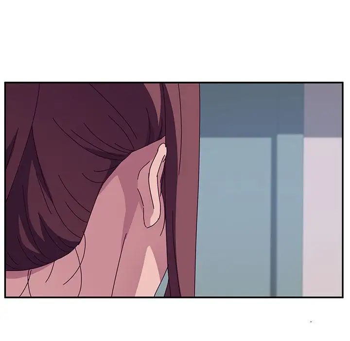 她们的恶作剧第3话