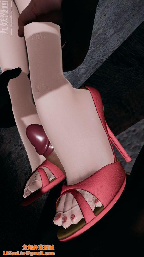 [3D]雯雅婷第06话