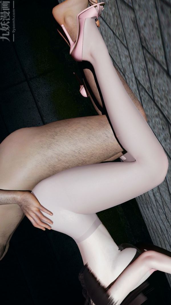 [3D]雯雅婷第08话