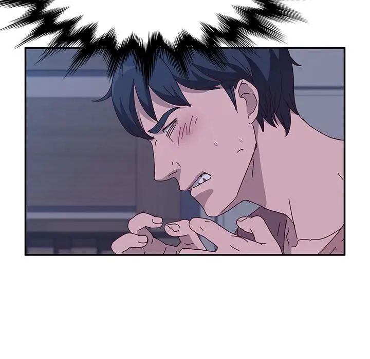 她们的恶作剧第3话