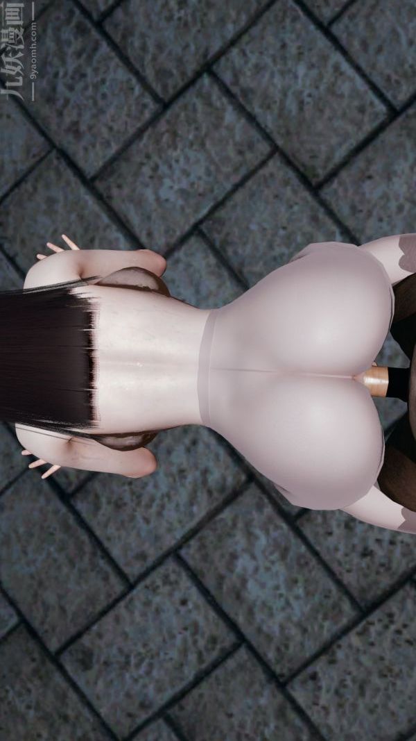 [3D]雯雅婷第08话