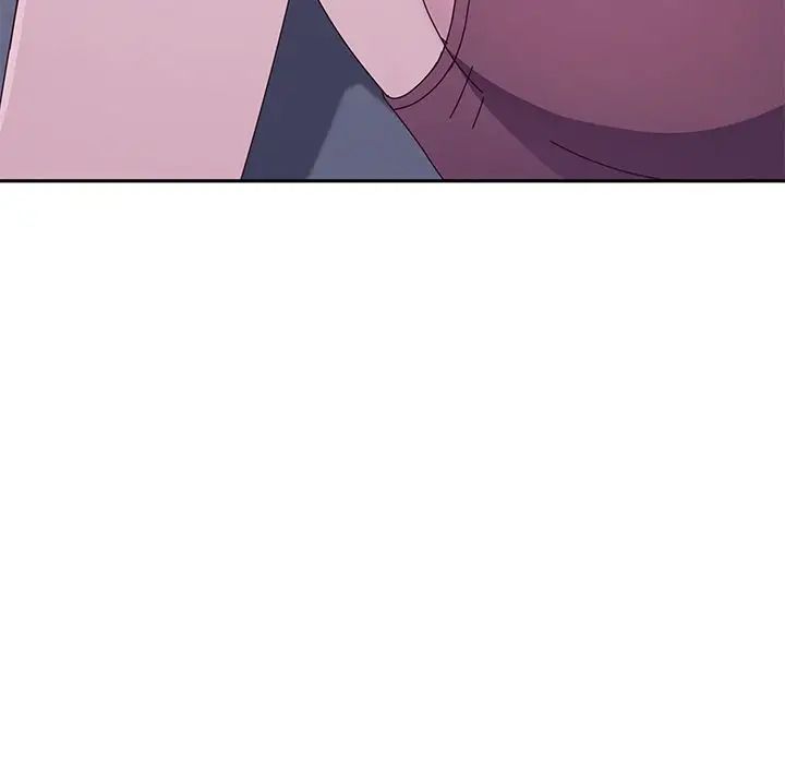 她们的恶作剧第3话