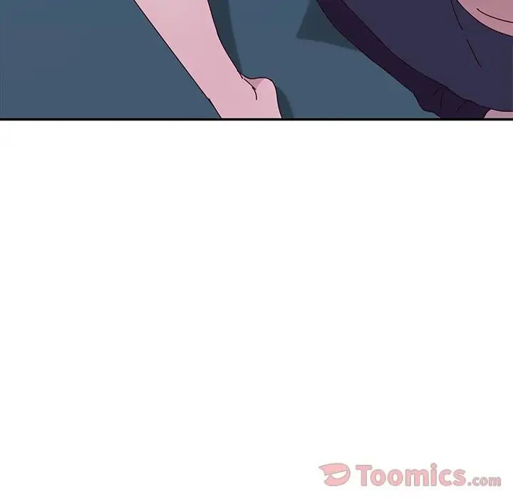 她们的恶作剧第4话