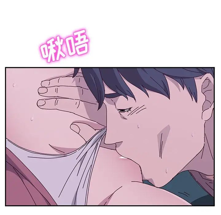 她们的恶作剧第4话