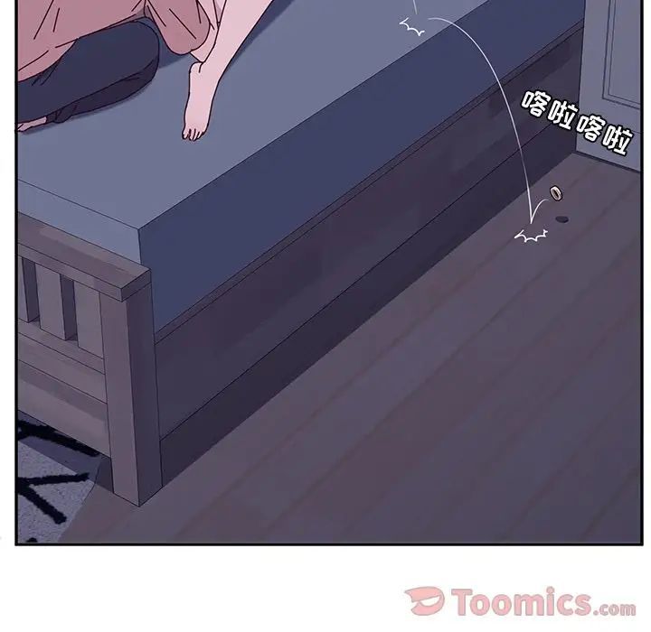 她们的恶作剧第4话