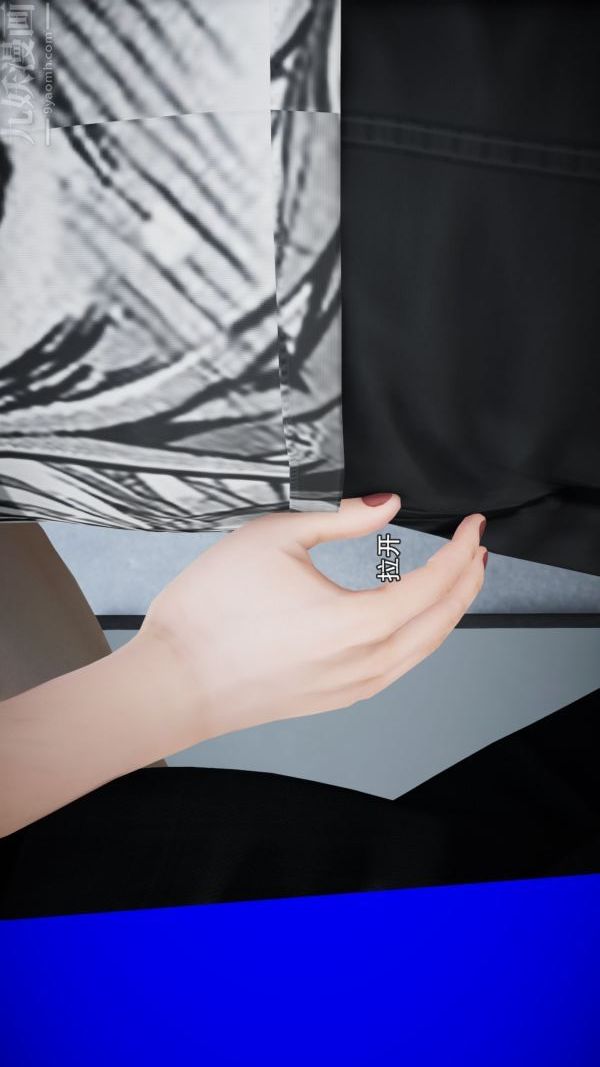 [3D]女教师逆痴汉电车第03话