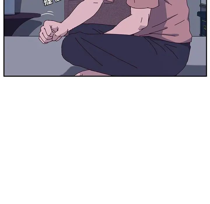 她们的恶作剧第4话