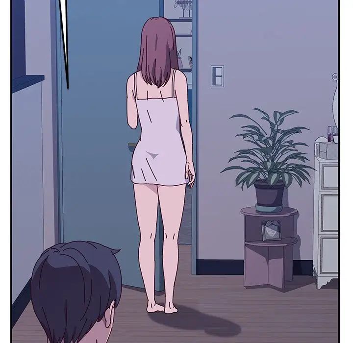 她们的恶作剧第4话