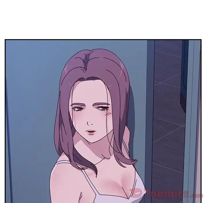 她们的恶作剧第4话