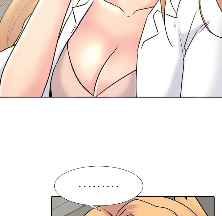 泌尿科俏护士第26话