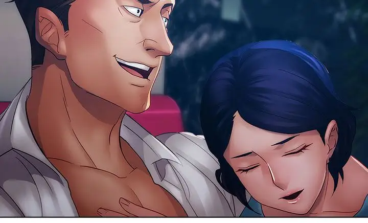 淑女花苑<第3季>第17话