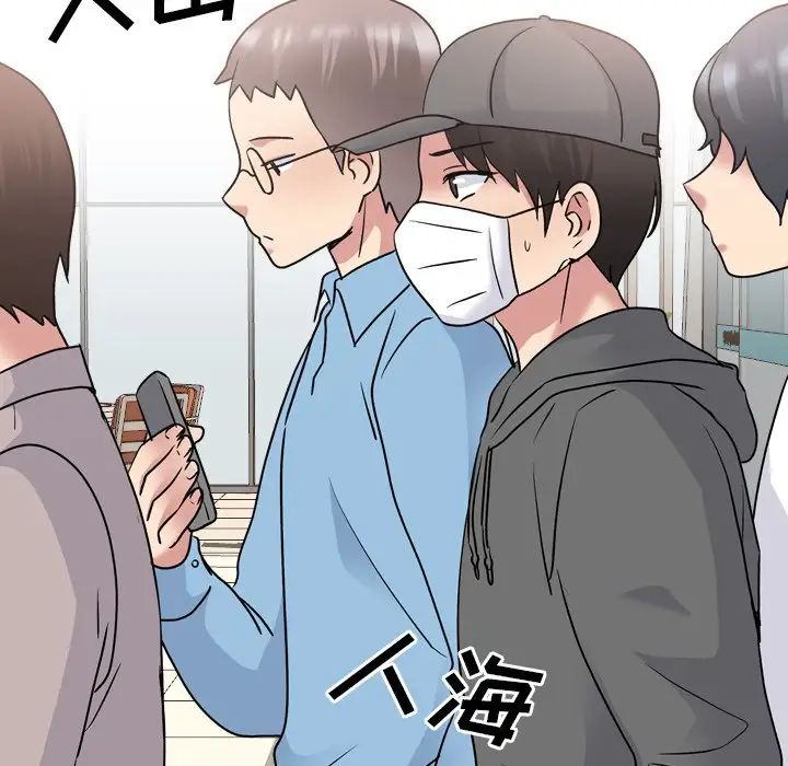 泌尿科俏护士第27话